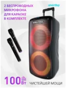 Музыкальный центр Smartbuy W1 отзывы владельцев