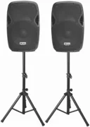 Xline PRA-12 SET отзывы владельцев