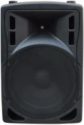 Xline BAF-15A отзывы владельцев
