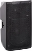 XLINE SPX-15A отзывы владельцев