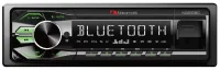 NAKAMICHI NAK-NQ512BG отзывы