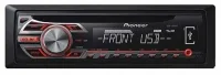 Автомагнитола Pioneer DEH-1500UB отзывы владельцев