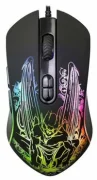 Мышь Qumo Dragon War Gothic M51 Black USB отзывы владельцев