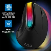 Мышь SVEN RX-G890 отзывы владельцев