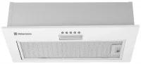Вытяжка Hebermann HBFH 60.10 W отзывы владельцев