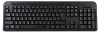 Клавиатура QUMO Opus K64 отзывы владельцев