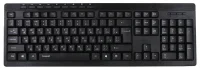 Клавиатура QUMO Paragraph K63 отзывы владельцев