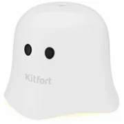 Увлажнитель воздуха Kitfort KT-2863-1 отзывы владельцев