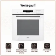 Духовой шкаф Weissgauff EOM 891 SW отзывы владельцев