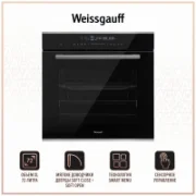 Духовой шкаф Weissgauff EOM 791 SDBSX отзывы владельцев