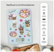 Кухонные весы BQ KS1001 отзывы владельцев