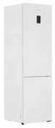 Холодильник Samsung RB37P5300WW/WT No Frost отзывы владельцев