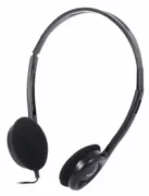 Наушники Genius HS-M200C отзывы владельцев