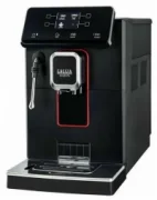 Кофемашина Gaggia Magenta Prestige 8702/01 отзывы владельцев
