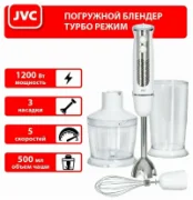 Блендер JVC JK-HB5036 / отзывы владельцев