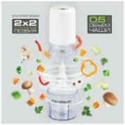 Измельчитель Endever Sigma-60 отзывы владельцев