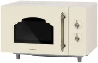 Микроволновая печь HIBERG VM-4582 YR отзывы владельцев