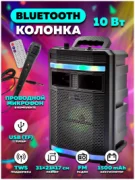Орбита OT-SPB131 отзывы владельцев