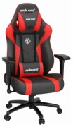 Кресло AndaSeat Dark Demon Mobility (Black/Red) отзывы владельцев