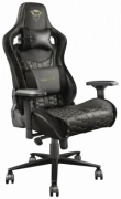Кресло Trust GXT 712 отзывы владельцев