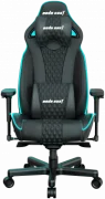 Кресло AndaSeat Throne Lightening (Black) отзывы владельцев
