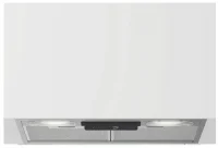 Вытяжка Beko HNU 51311 S отзывы владельцев