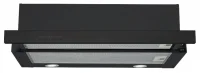 Вытяжка Schaub Lorenz SLD TS6607 отзывы владельцев