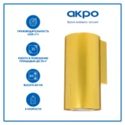 Вытяжка Akpo WK-4 Balmera отзывы владельцев