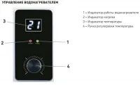Водонагреватель OASIS Z-80 отзывы владельцев