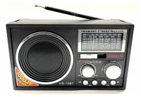 Радиоприемник HAIRUN HR-19BT отзывы владельцев