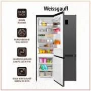 Холодильник Weissgauff WRK 2010 Total NoFrost отзывы владельцев