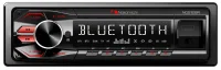 Nakamichi NQ512BR отзывы