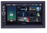 Автомагнитола Caraudio CRD-7205 отзывы владельцев