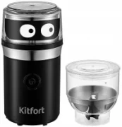 Кофемолка Kitfort KT-799 отзывы владельцев