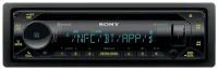 Sony MEX-N5300BT отзывы