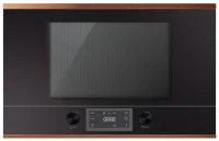 Микроволновая печь Kuppersbusch ML 6330.0 отзывы владельцев