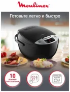 Moulinex MK611832 отзывы