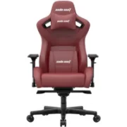 Кресло ANDASEAT Kaiser 2 отзывы владельцев