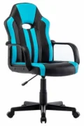 Кресло Brabix Stripe GM-202 отзывы владельцев