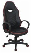Кресло BRABIX Flame GM-004 отзывы владельцев