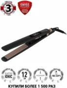 Щипцы POLARIS PHS 5012KT UltraSlim Digital PRO отзывы владельцев