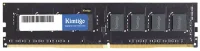 Оперативная память Kimtigo KMKU16GF682666 16GB отзывы владельцев