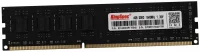Оперативная память KingSpec KS1600D3P13504G 4GB отзывы владельцев