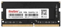 Оперативная память KINGSPEC KS2666D4N12008G 8GB отзывы владельцев