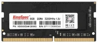 Оперативная память Kingspec KS3200D4N12008G 8Gb отзывы владельцев