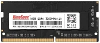 Оперативная память KingSpec KS3200D4N12016G 16GB отзывы владельцев