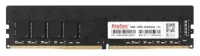 Оперативная память KingSpec KS3200D4P12008G 8GB отзывы владельцев
