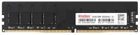 Оперативная память KingSpec KS3200D4P12032G 32GB отзывы владельцев