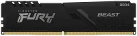 Оперативная память Kingston FURY Beast KF426C16BB/16 16GB отзывы владельцев