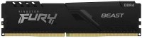 Оперативная память Kingston FURY Beast KF437C19BB1/16 16GB отзывы владельцев